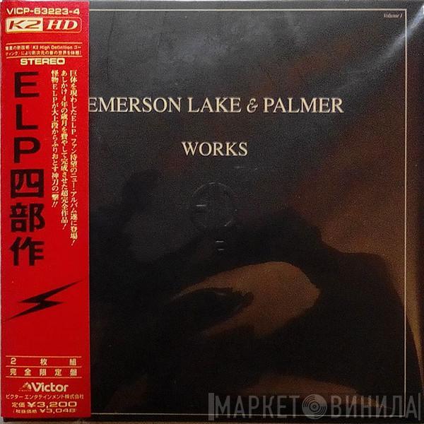 Emerson, Lake & Palmer  - Works (Volume 1)