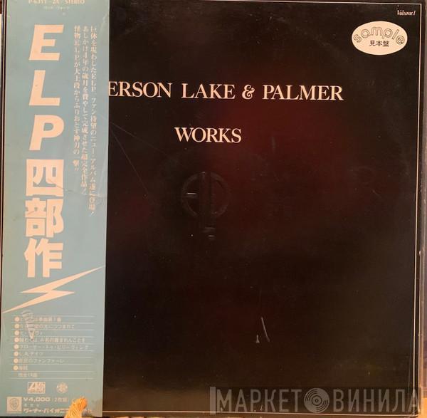  Emerson, Lake & Palmer  - Works (Volume 1)