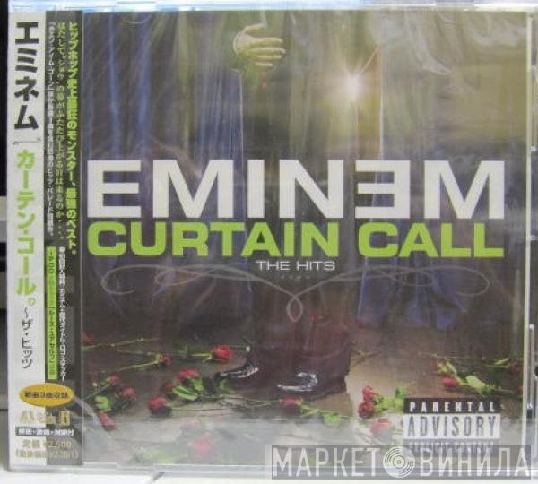  Eminem  - Curtain Call - The Hits