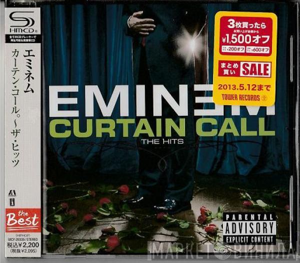  Eminem  - Curtain Call - The Hits