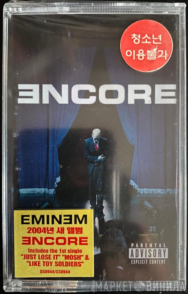  Eminem  - Encore