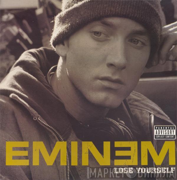 Eminem - Lose Yourself