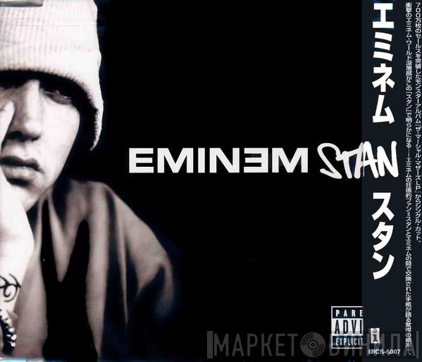  Eminem  - Stan