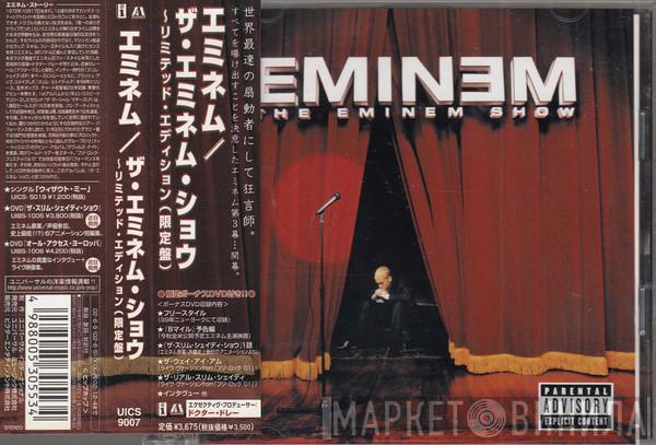  Eminem  - The Eminem Show