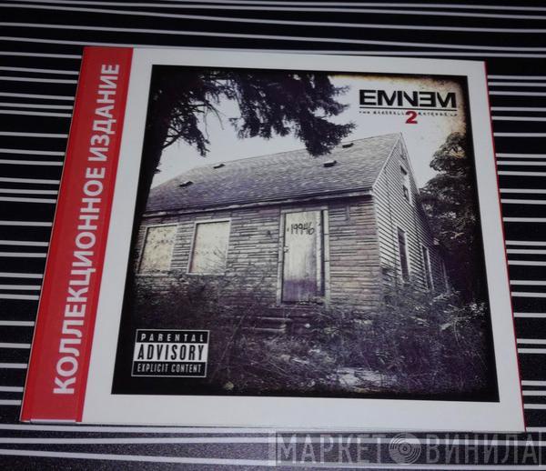  Eminem  - The Marshall Mathers LP2