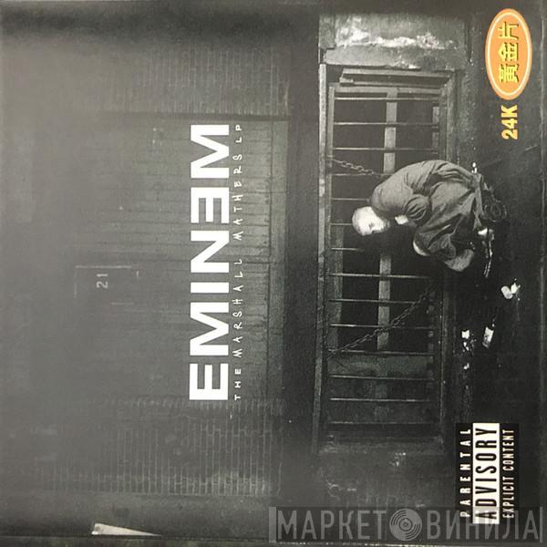  Eminem  - The Marshall Mathers LP