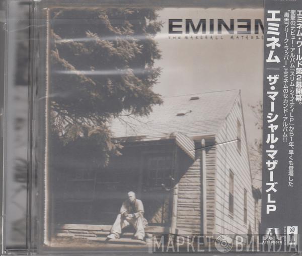  Eminem  - The Marshall Mathers LP