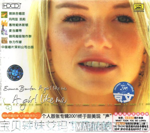  Emma Bunton  - A Girl Like Me