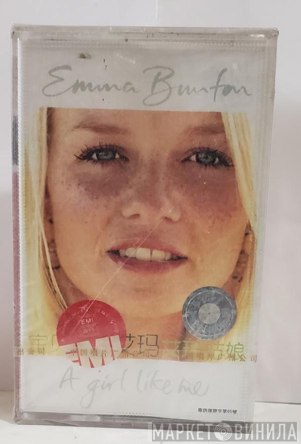  Emma Bunton  - A Girl Like Me