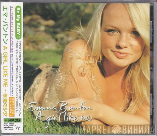  Emma Bunton  - A Girl Like Me
