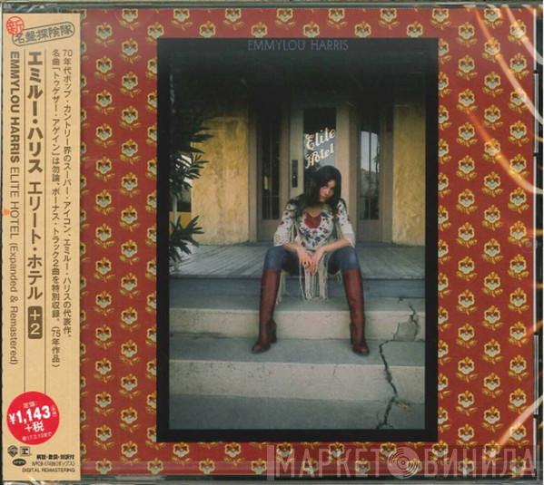  Emmylou Harris  - Elite Hotel