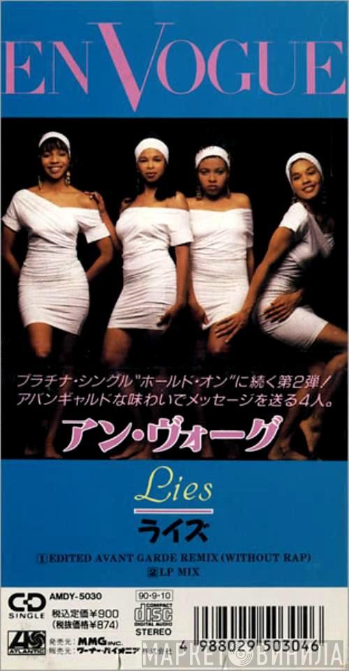  En Vogue  - Lies
