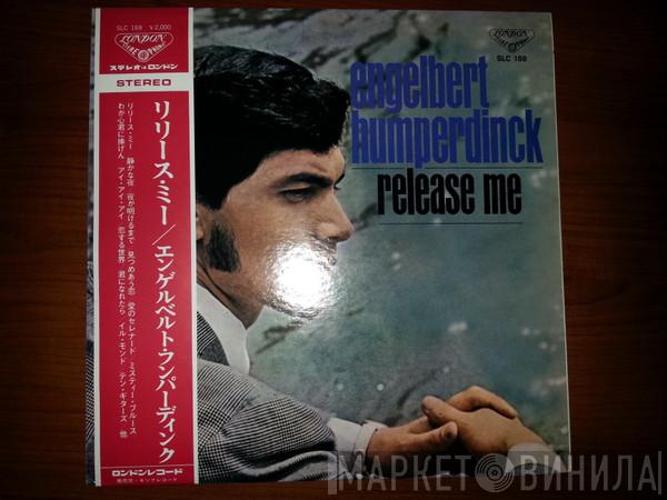  Engelbert Humperdinck  - Release Me