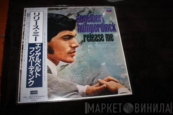  Engelbert Humperdinck  - Release Me