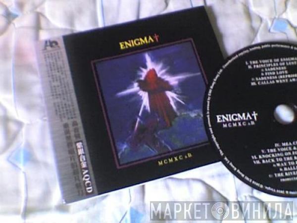  Enigma  - MCMXC a.D.