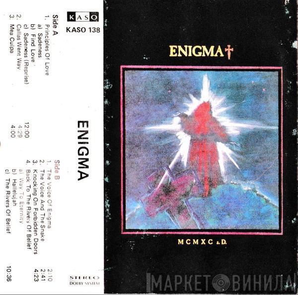  Enigma  - MCMXC a.D.
