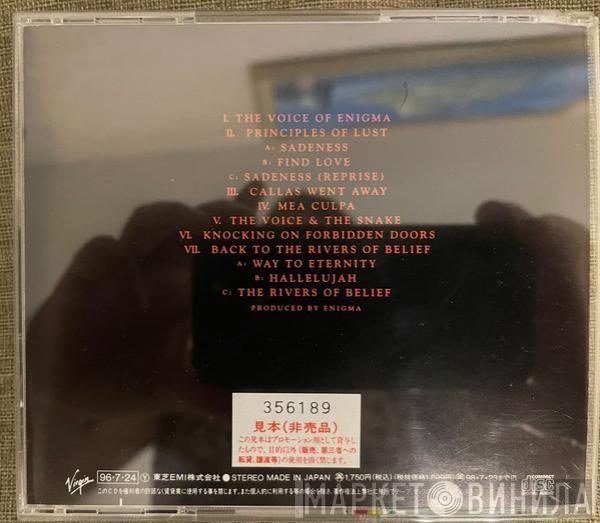  Enigma  - MCMXC a.D.