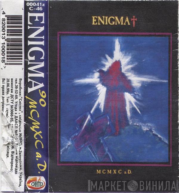  Enigma  - MCMXC a.D.