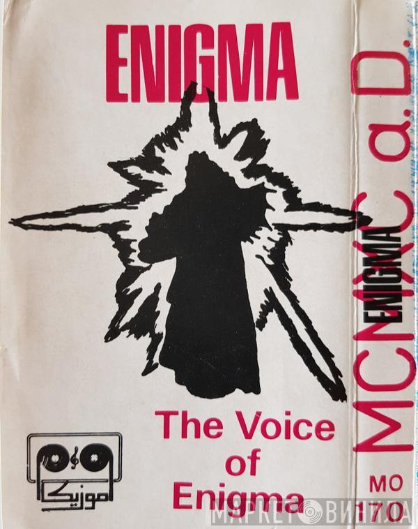  Enigma  - MCMXC a.D.