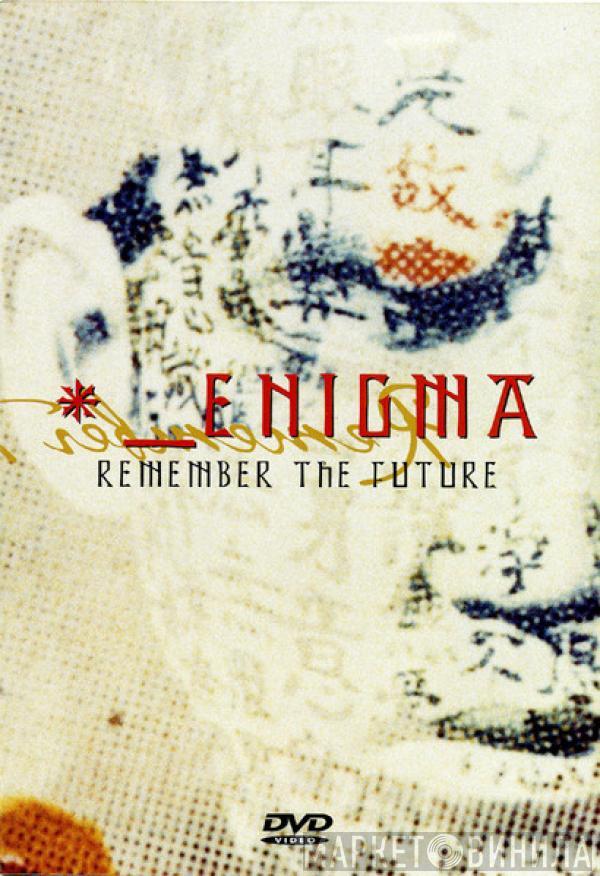 Enigma - Remember The Future