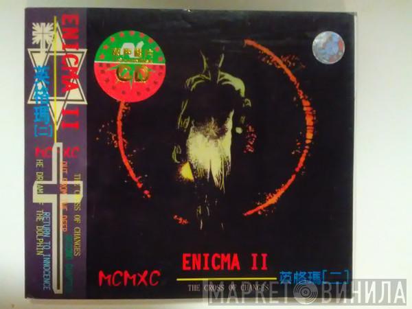  Enigma  - The Cross Of Changes