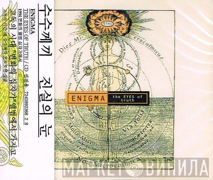  Enigma  - The Eyes Of Truth