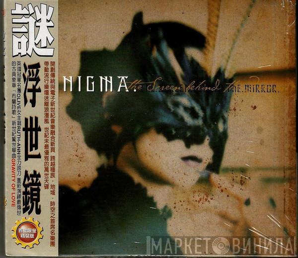  Enigma  - The Screen Behind The Mirror