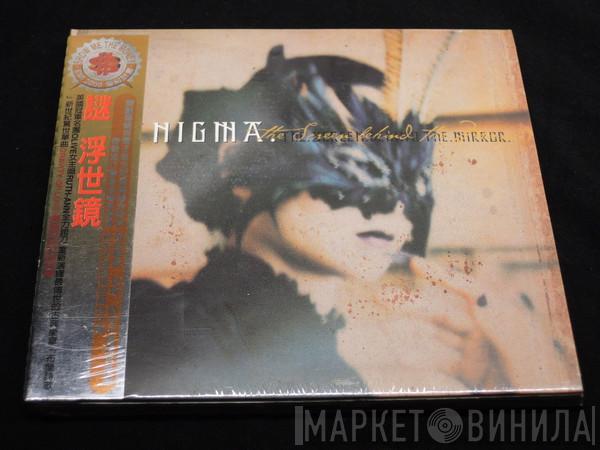  Enigma  - The Screen Behind The Mirror