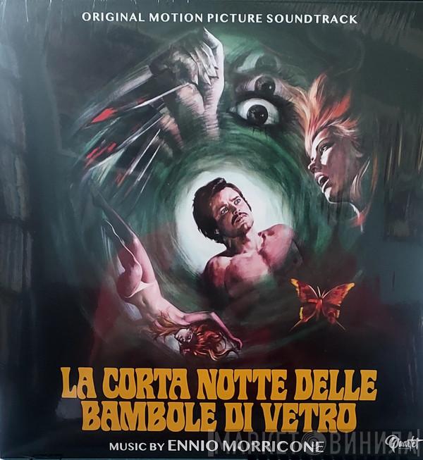 Ennio Morricone - La Corta Notte Delle Bambole Di Vetro (Original Motion Picture Soundtrack)