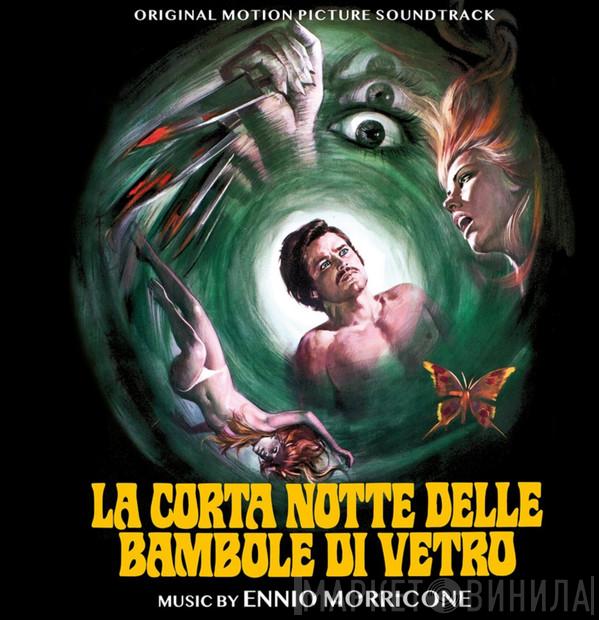 Ennio Morricone - La Corta Notte Delle Bambole Di Vetro (Original Motion Picture Soundtrack)