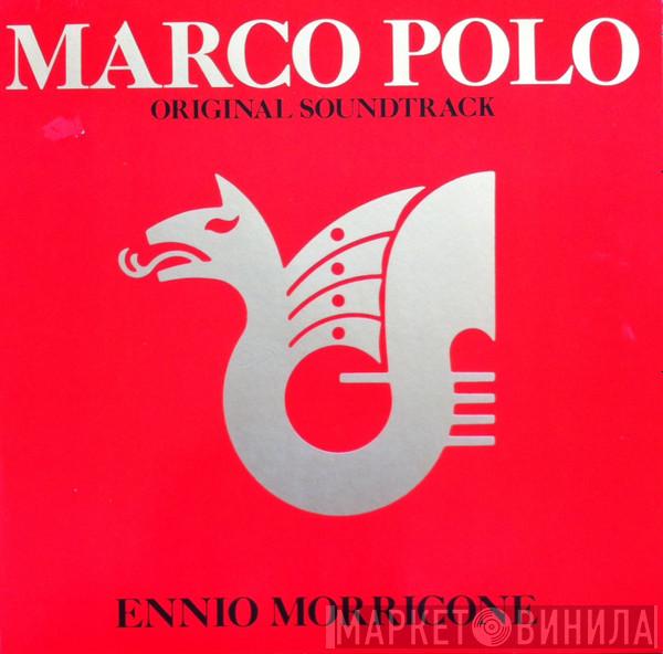 Ennio Morricone - Marco Polo - Original Soundtrack