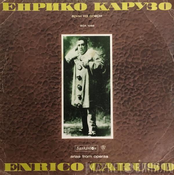 Enrico Caruso - Arias From Operas