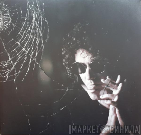 Enrique Bunbury - Posible