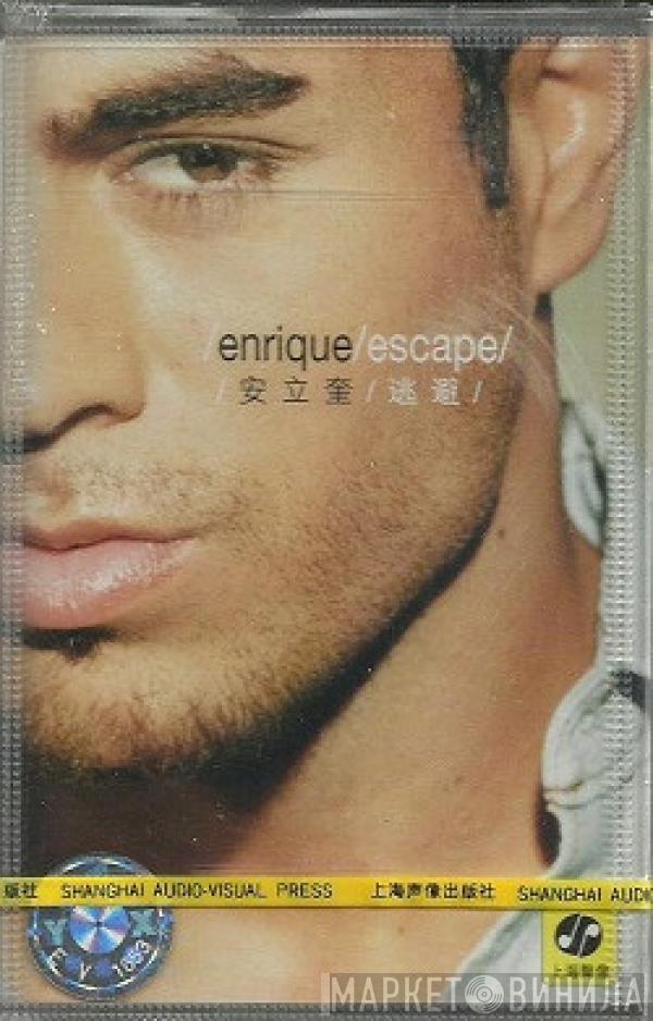  Enrique Iglesias  - Escape