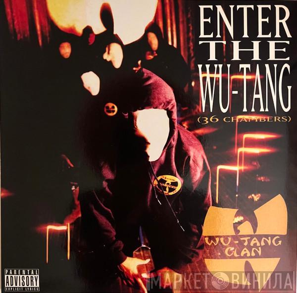  - Enter The Wu-Tang (36 Chambers)
