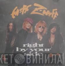 Enuff Z'nuff - Right By Your Side
