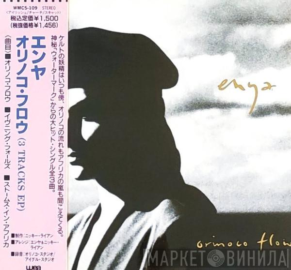  Enya  - Orinoco Flow (3 Tracks EP)