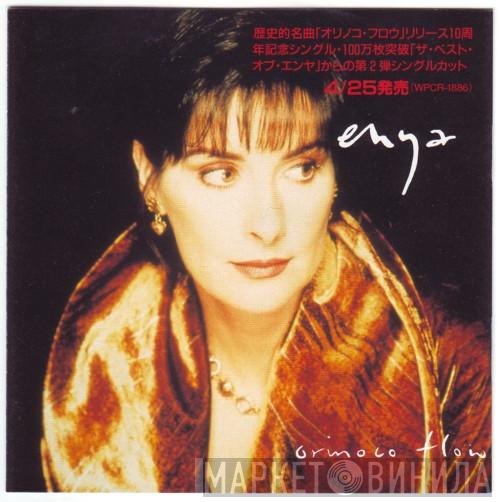  Enya  - Orinoco Flow