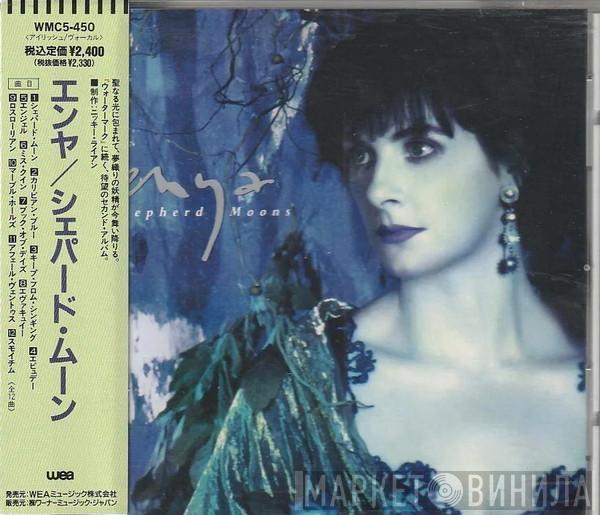  Enya  - Shepherd Moons