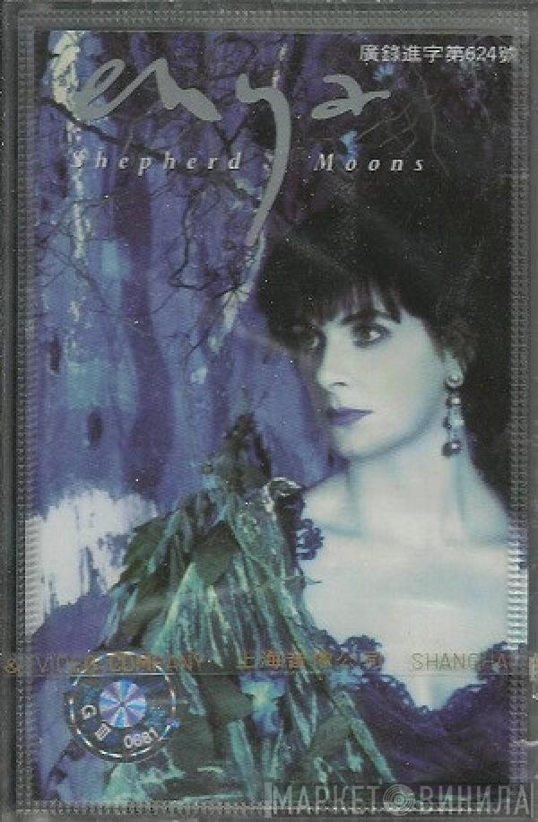  Enya  - Shepherd Moons