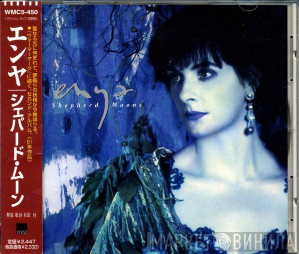  Enya  - Shepherd Moons