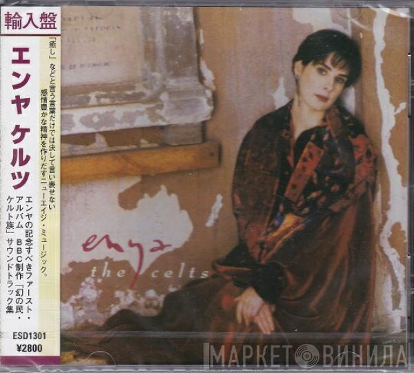  Enya  - The Celts