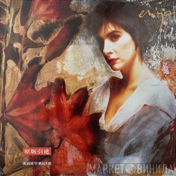  Enya  - Watermark