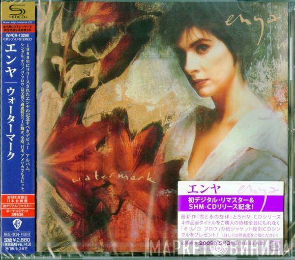  Enya  - Watermark