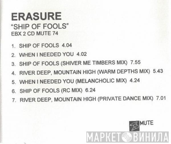  Erasure  - Ship Of Fools