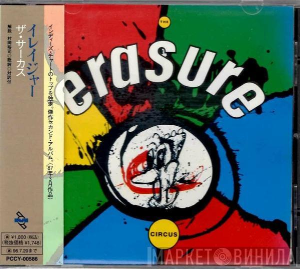  Erasure  - The Circus