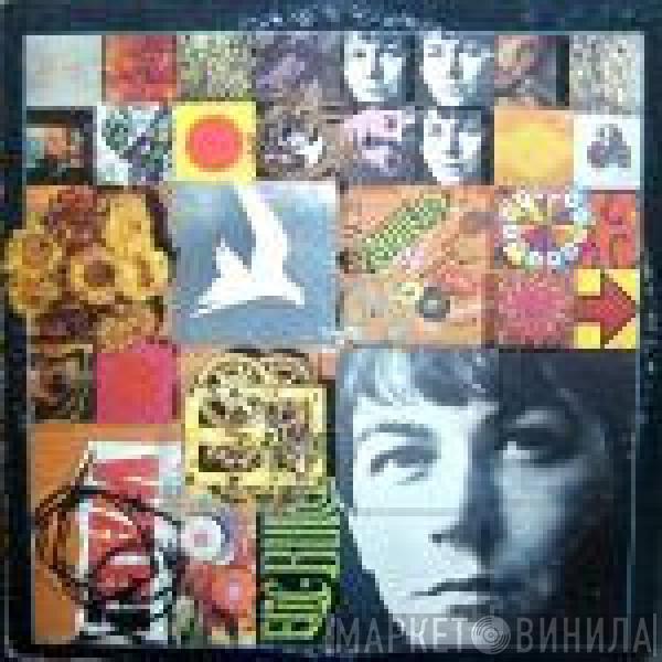 Eric Burdon & The Animals - The Twain Shall Meet