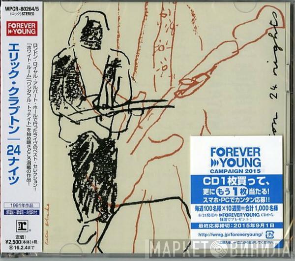  Eric Clapton  - 24 Nights