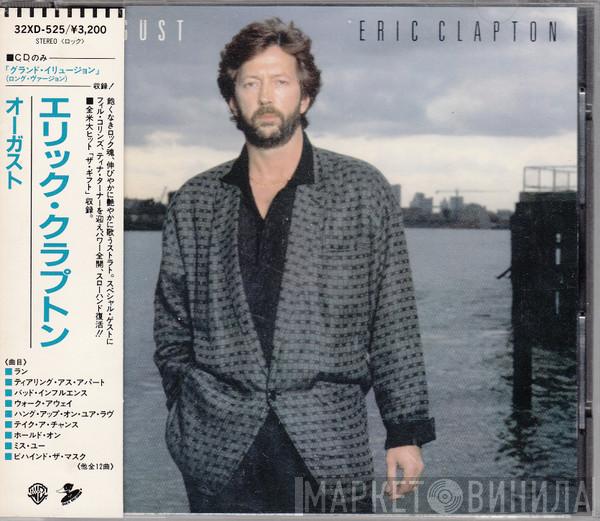  Eric Clapton  - August