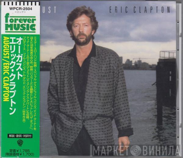  Eric Clapton  - August